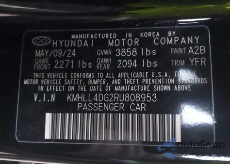 2024 Hyundai Elantra Se из США, поврежденный, VIN KMHLL4DG2RU808953